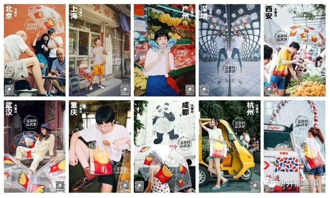 用一个公式拆解:你的营销活动为什么不带货? 长春网站建设_长春网站制作_长春网站设计_网站建设_网站制作_网站设计_长春app开发 _长春app制作_长春小程序开发_长春微信开发_长春商标注册