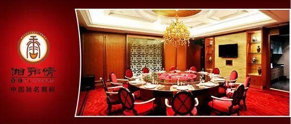 长春网站建设_长春网站制作_长春网站设计_网站建设_网站制作_网站设计_长春app开发 _长春app制作_长春小程序开发_长春微信开发_长春商标注册