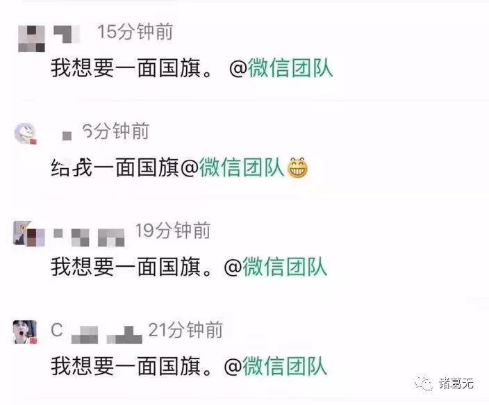 长春网站建设_长春网站制作_长春网站设计_网站建设_网站制作_网站设计_长春app开发 _长春app制作_长春小程序开发_长春微信开发_长春商标注册