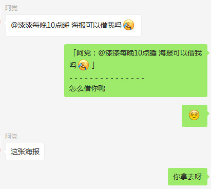 长春网站建设_长春网站制作_长春网站设计_网站建设_网站制作_网站设计_长春app开发 _长春app制作_长春小程序开发_长春微信开发_长春商标注册