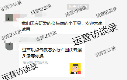 长春网站建设_长春网站制作_长春网站设计_网站建设_网站制作_网站设计_长春app开发 _长春app制作_长春小程序开发_长春微信开发_长春商标注册