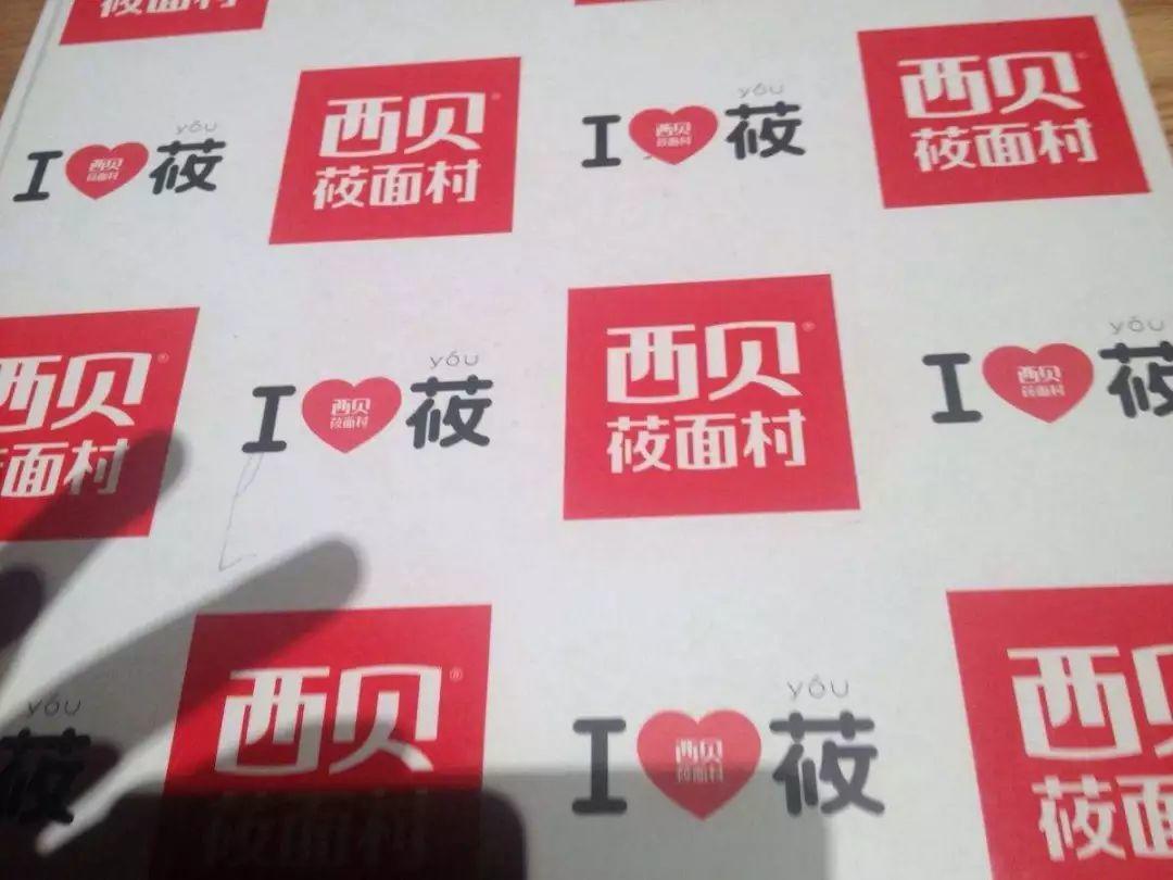 长春网站建设_长春网站制作_长春网站设计_网站建设_网站制作_网站设计_长春app开发 _长春app制作_长春小程序开发_长春微信开发_长春商标注册