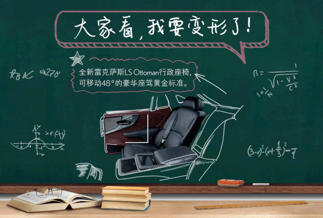 教师节借势营销不看吗？又是一道送分题！