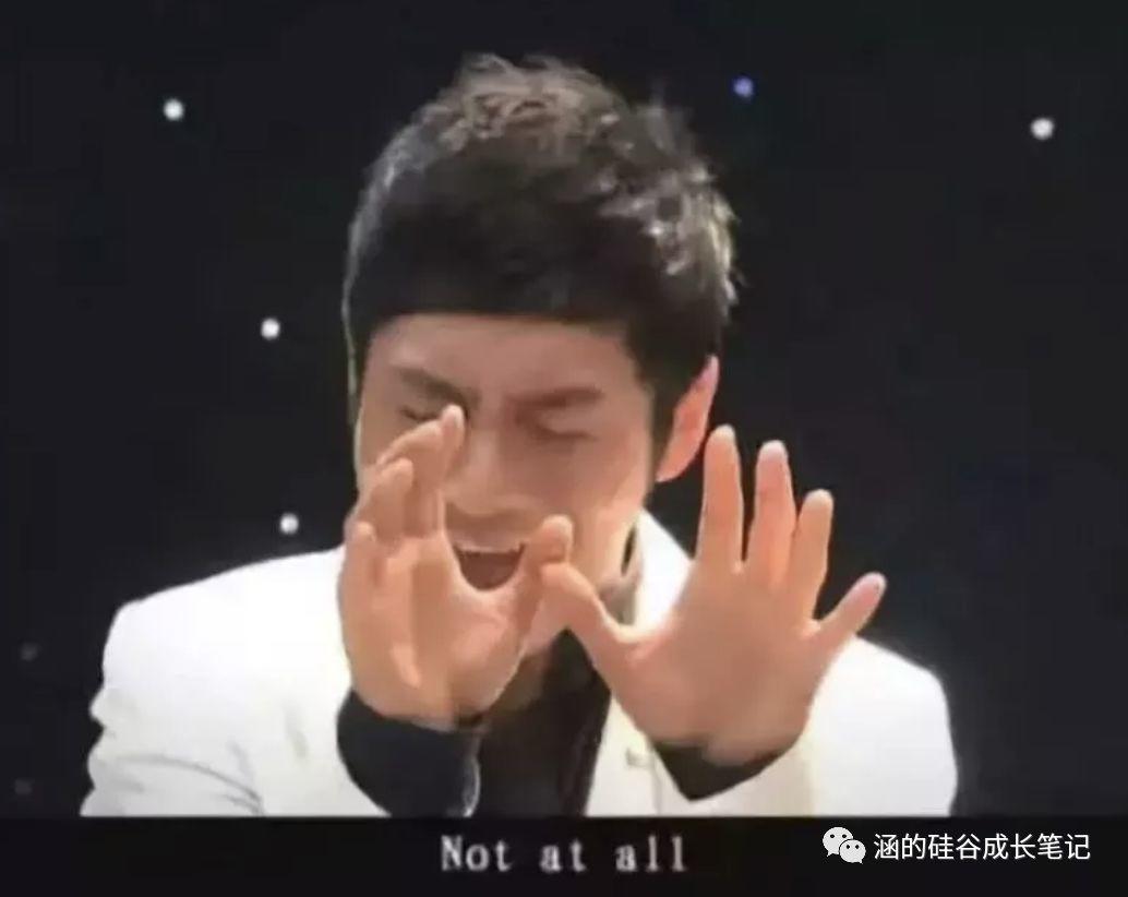 诶？我发现「韩美娟」其实**懂职场技巧啊！