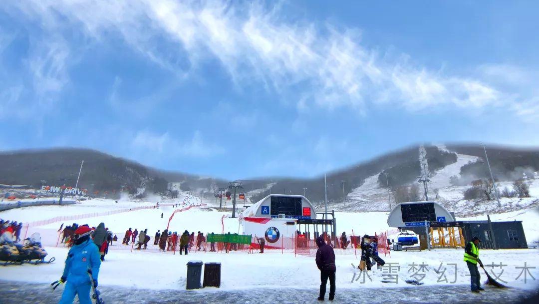 【冰雪梦幻B线8日】哈尔滨-亚布力/万科双滑雪-徒步林海雪原-雪乡-镜泊湖冬捕-长白山温泉-魔界-雾凇岛-查干湖冬捕 【冰雪梦幻B线8日】哈尔滨-亚布力/万科双滑雪-徒步林海雪原-雪乡-镜泊湖冬捕-长白山温泉-魔界-雾凇岛-查干湖冬捕