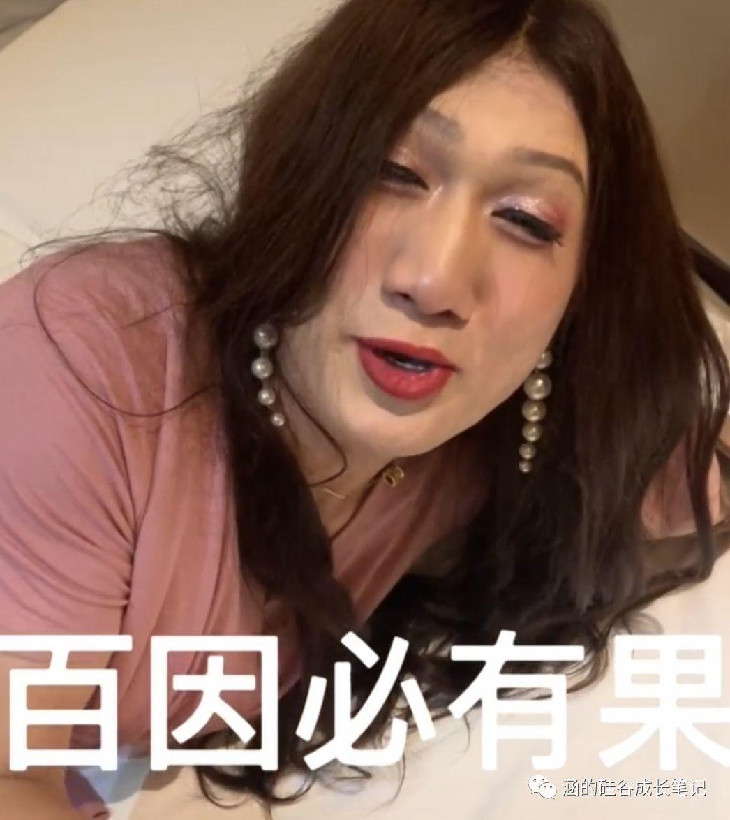 诶？我发现「韩美娟」其实**懂职场技巧啊！