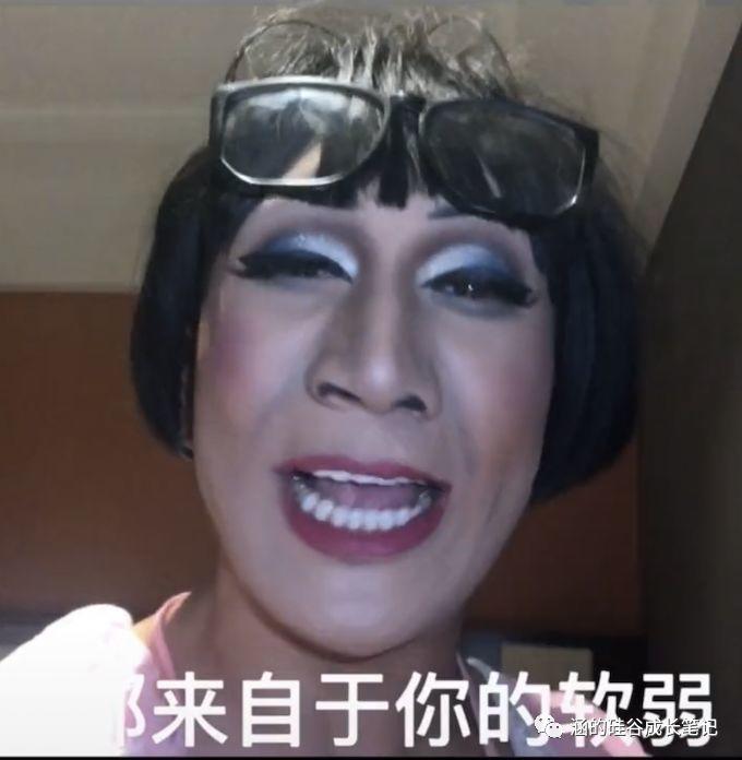 诶？我发现「韩美娟」其实**懂职场技巧啊！