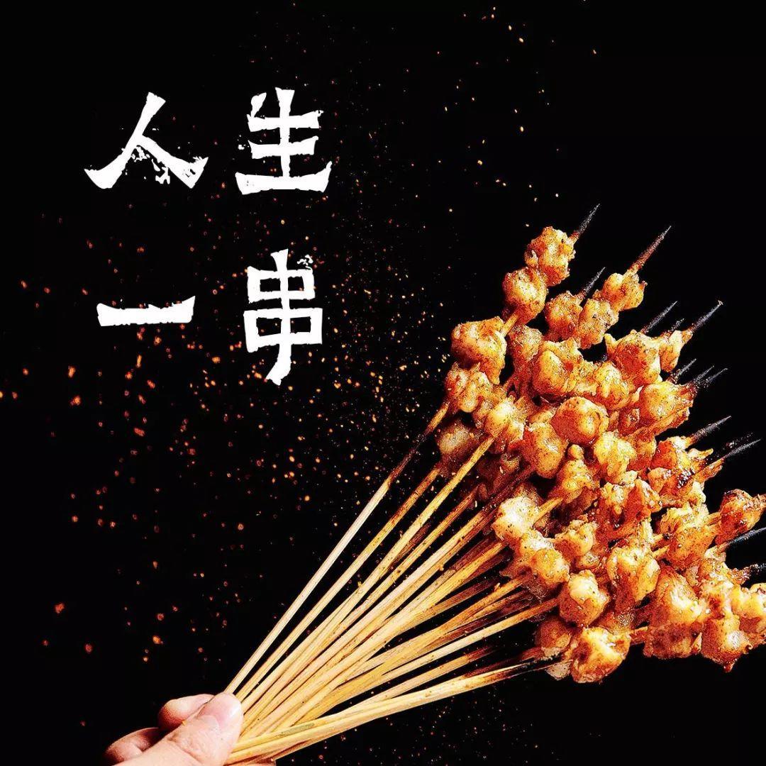 长春网站建设_长春网站制作_长春网站设计_网站建设_网站制作_网站设计_长春app开发 _长春app制作_长春小程序开发_长春微信开发_长春商标注册