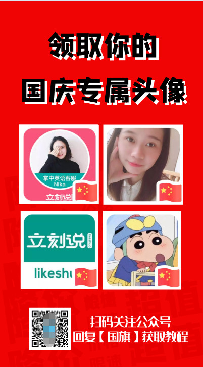 长春网站建设_长春网站制作_长春网站设计_网站建设_网站制作_网站设计_长春app开发 _长春app制作_长春小程序开发_长春微信开发_长春商标注册