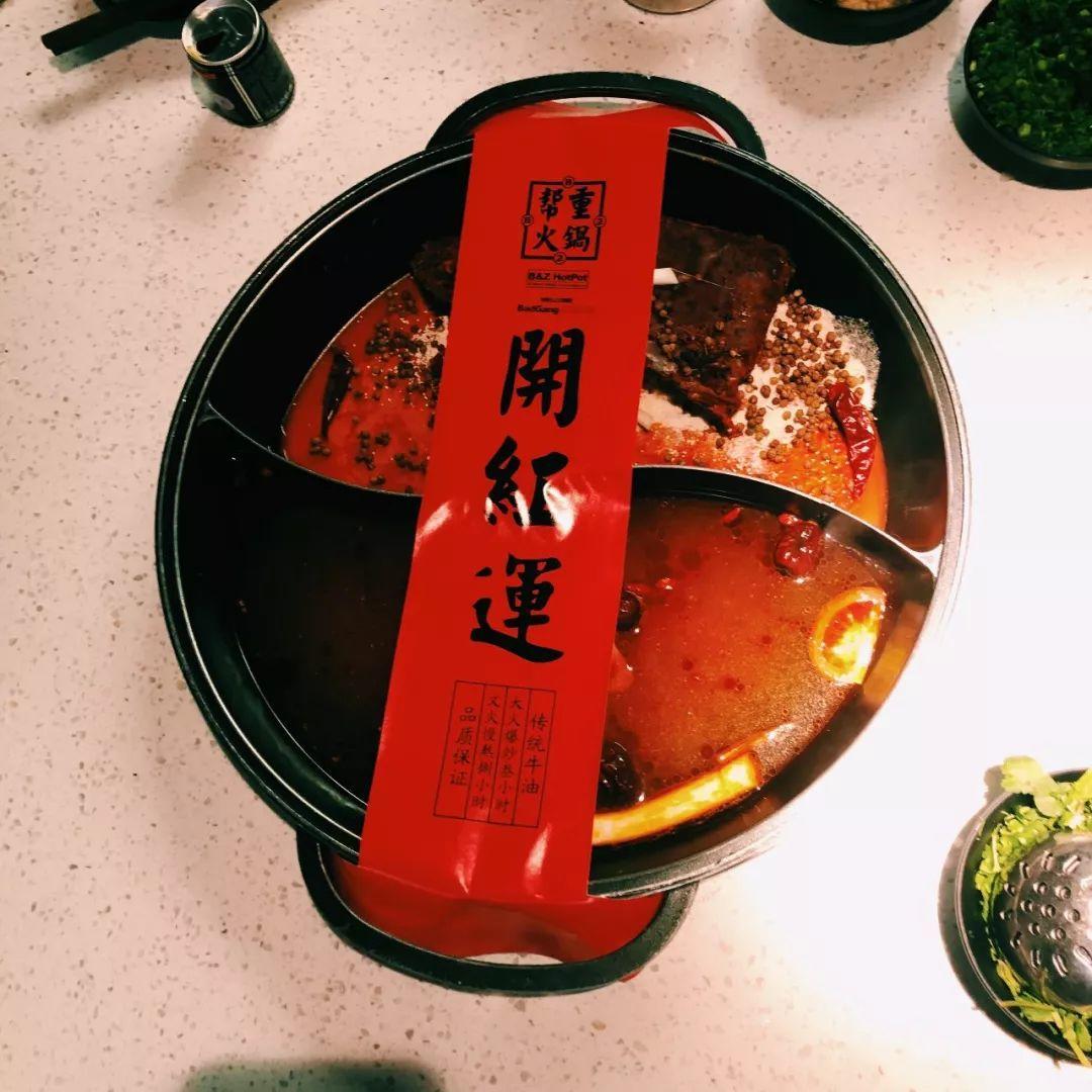 长春网站建设_长春网站制作_长春网站设计_网站建设_网站制作_网站设计_长春app开发 _长春app制作_长春小程序开发_长春微信开发_长春商标注册