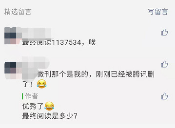 长春网站建设_长春网站制作_长春网站设计_网站建设_网站制作_网站设计_长春app开发 _长春app制作_长春小程序开发_长春微信开发_长春商标注册