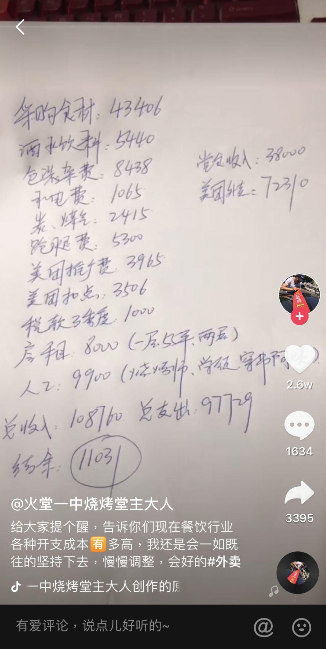 长春网站建设_长春网站制作_长春网站设计_网站建设_网站制作_网站设计_长春app开发 _长春app制作_长春小程序开发_长春微信开发_长春商标注册