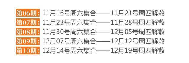 【72城】六天五晚全景重庆 【72城】六天五晚全景重庆