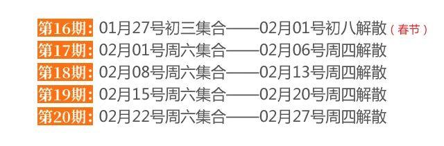 【72城】六天五晚全景重庆 【72城】六天五晚全景重庆