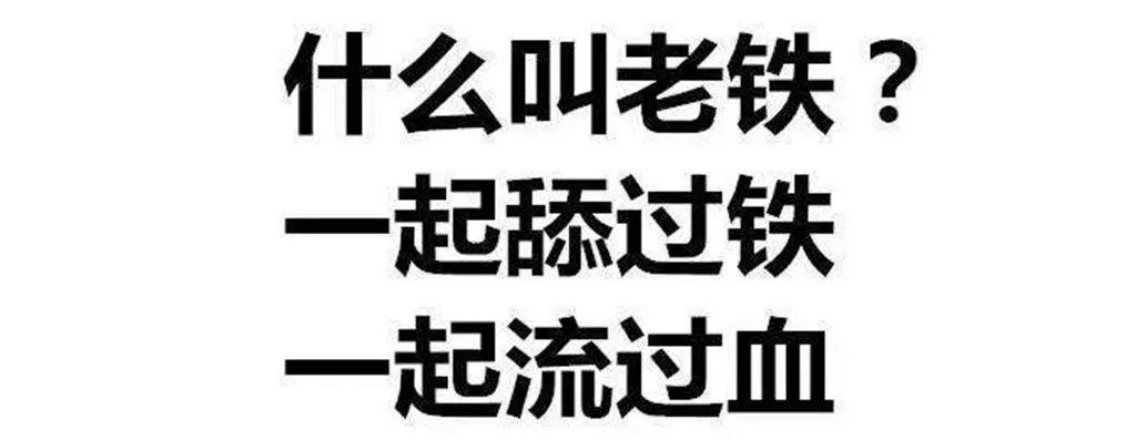【冰雪梦幻B线8日】哈尔滨-亚布力/万科双滑雪-徒步林海雪原-雪乡-镜泊湖冬捕-长白山温泉-魔界-雾凇岛-查干湖冬捕 【冰雪梦幻B线8日】哈尔滨-亚布力/万科双滑雪-徒步林海雪原-雪乡-镜泊湖冬捕-长白山温泉-魔界-雾凇岛-查干湖冬捕