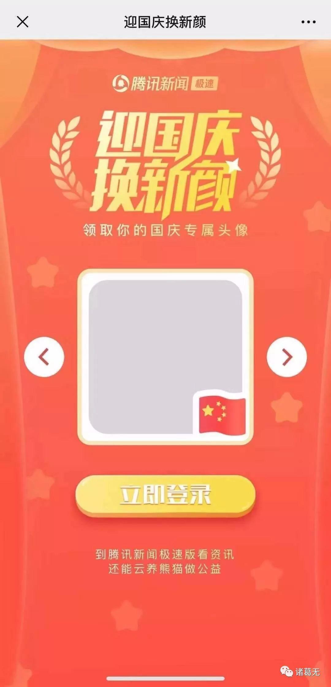 长春网站建设_长春网站制作_长春网站设计_网站建设_网站制作_网站设计_长春app开发 _长春app制作_长春小程序开发_长春微信开发_长春商标注册