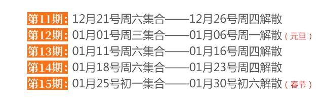 【72城】六天五晚全景重庆 【72城】六天五晚全景重庆
