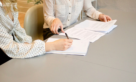 20届秋招 | 360搜索产品助理面经（已拿到offer意向书）