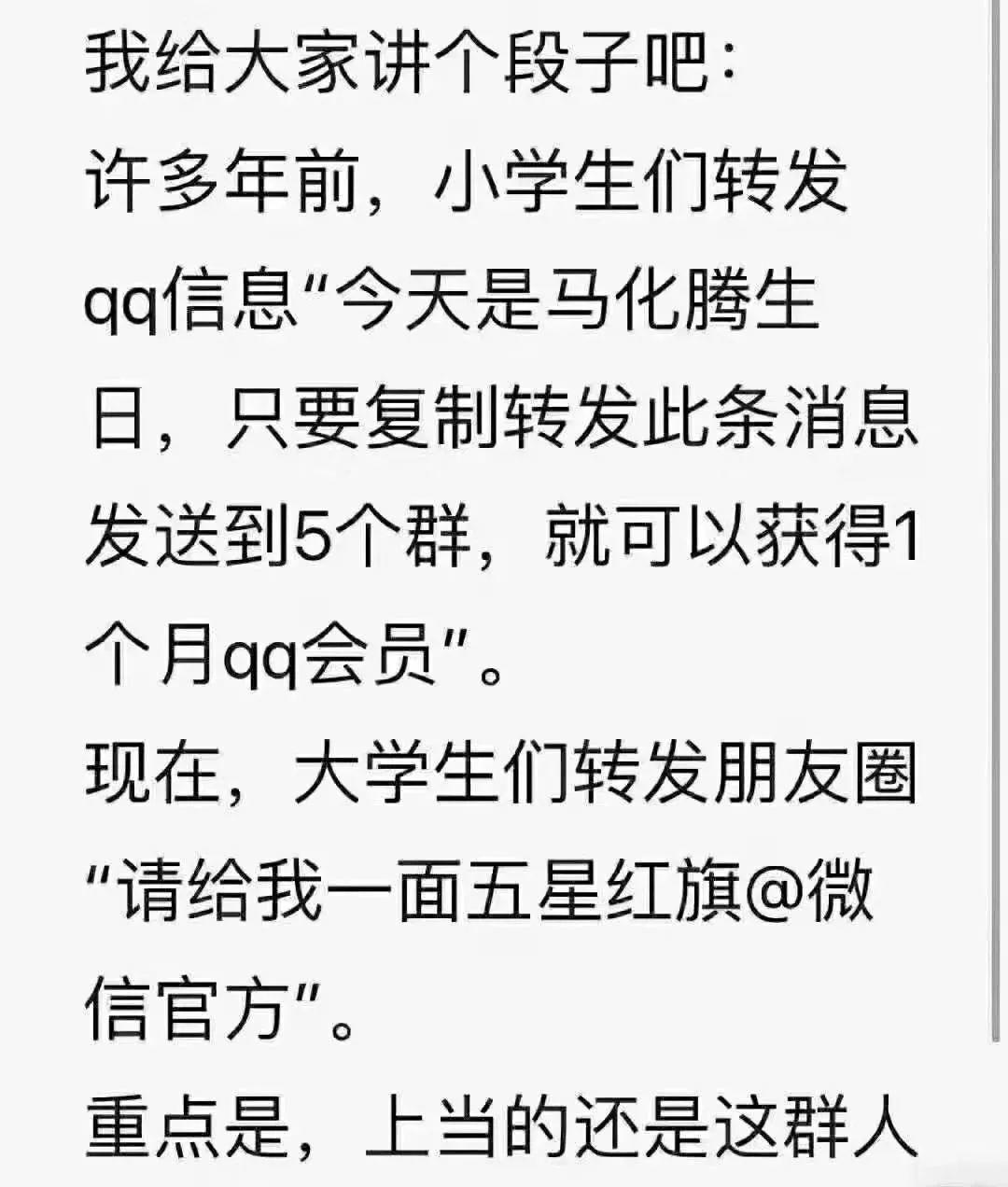 长春网站建设_长春网站制作_长春网站设计_网站建设_网站制作_网站设计_长春app开发 _长春app制作_长春小程序开发_长春微信开发_长春商标注册