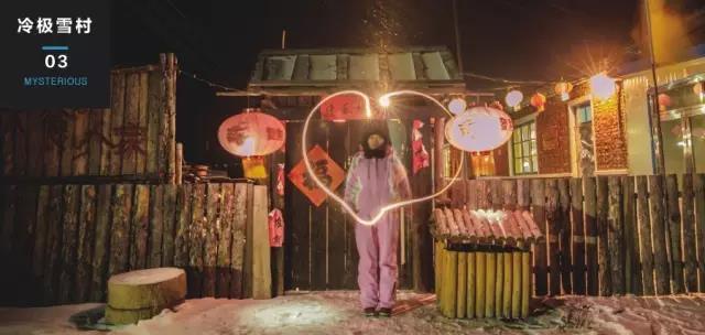 【北方雪原】2019呼伦贝尔冬季落地自驾大穿越 【北方雪原】2019呼伦贝尔冬季落地自驾大穿越