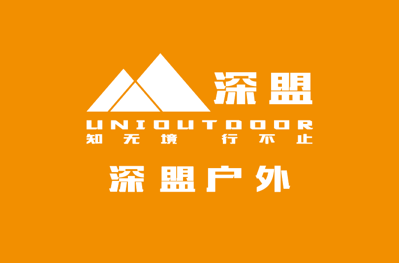 【深圳户外】穿越惠州马鞍山,铁索攀登、穿过岩洞、一线天、大环线!(2019.10.13 ) 【深圳户外】穿越惠州马鞍山,铁索攀登、穿过岩洞、一线天、大环线!(2019.10.13 )