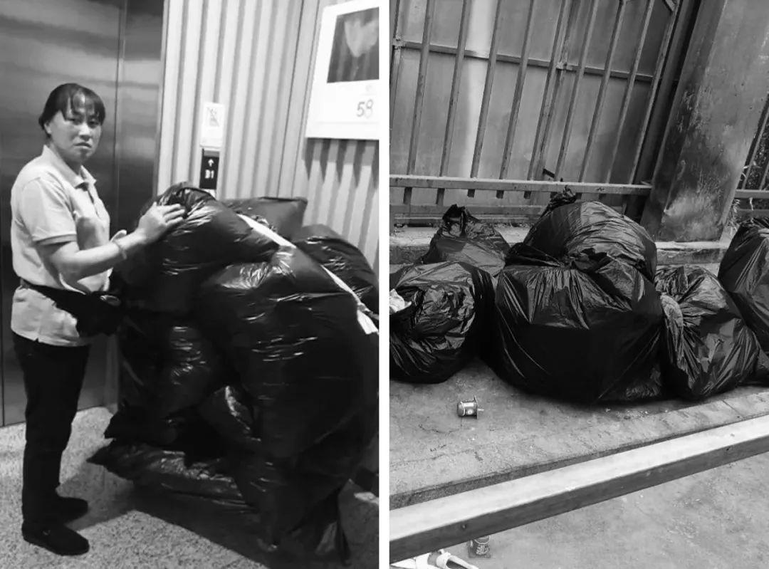 大城小店2.0｜服务设计视角下的办公区域垃圾分类设计优化