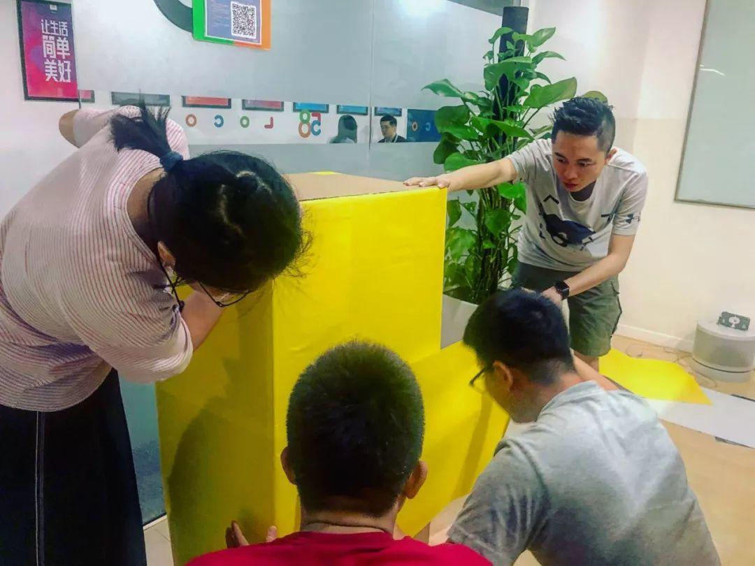 大城小店2.0｜服务设计视角下的办公区域垃圾分类设计优化