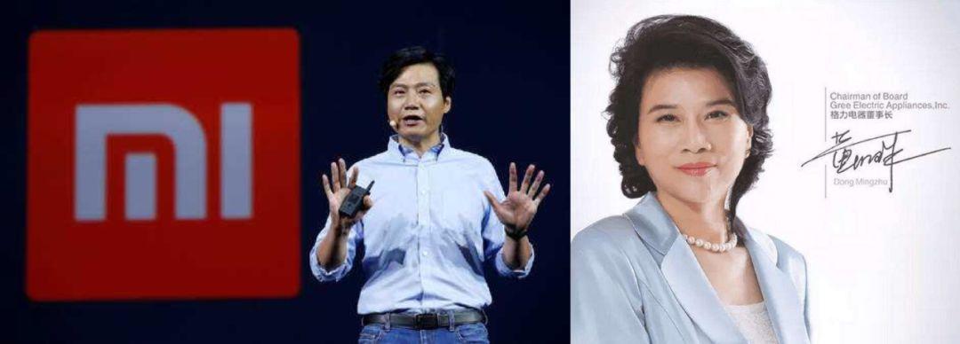 IP化的8种原型角色