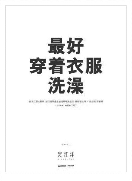 “写出带货好文案，最关键的是什么？”“这3点吧。”