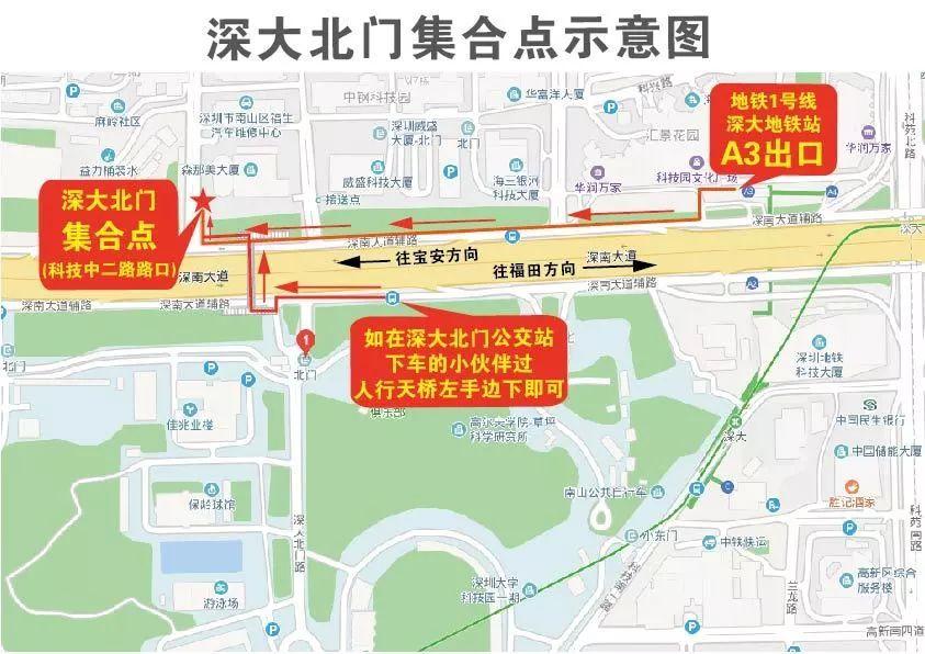 【深圳户外】穿越惠州马鞍山,铁索攀登、穿过岩洞、一线天、大环线!(2019.10.13 ) 【深圳户外】穿越惠州马鞍山,铁索攀登、穿过岩洞、一线天、大环线!(2019.10.13 )