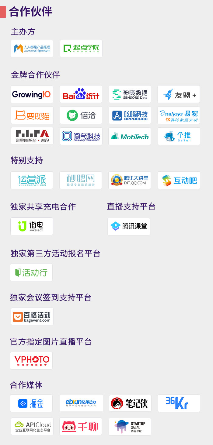 码人网mrw.so缩短网址文章图片