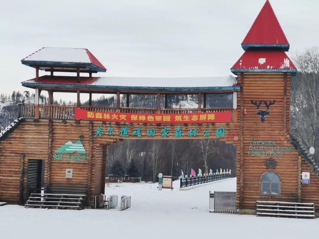 【北方雪原】2019呼伦贝尔冬季落地自驾大穿越 【北方雪原】2019呼伦贝尔冬季落地自驾大穿越