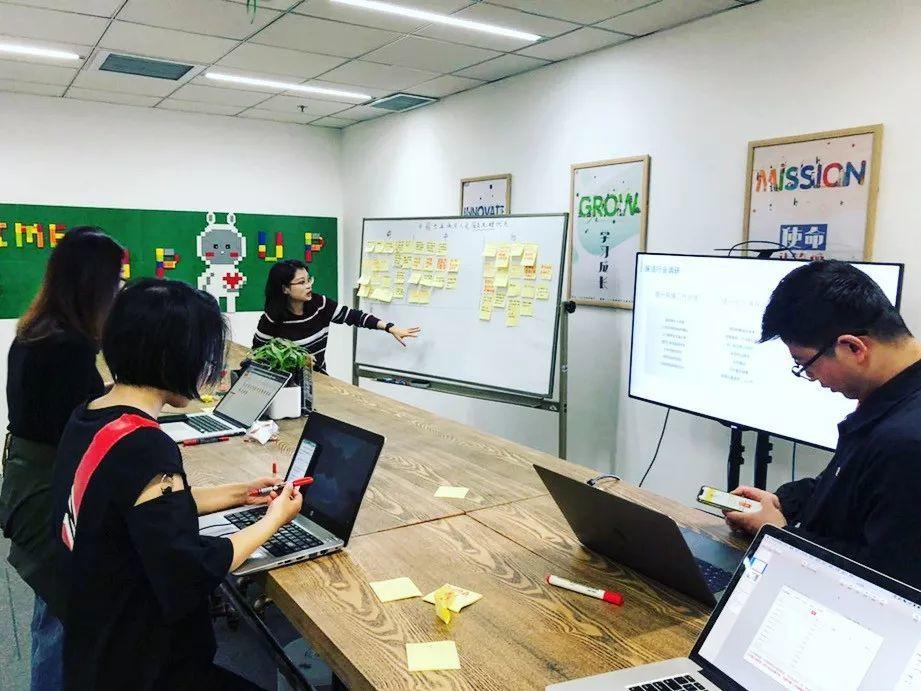 大城小店2.0｜服务设计视角下的办公区域垃圾分类设计优化