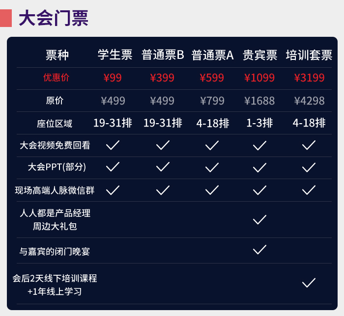 码人网mrw.so缩短网址文章图片