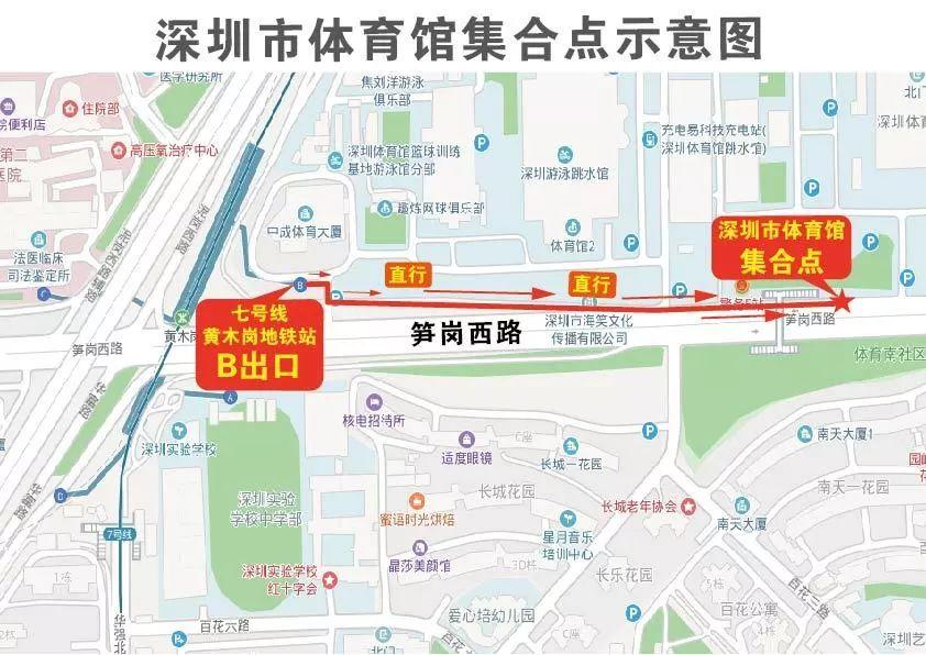 【深圳户外】穿越惠州马鞍山,铁索攀登、穿过岩洞、一线天、大环线!(2019.10.13 ) 【深圳户外】穿越惠州马鞍山,铁索攀登、穿过岩洞、一线天、大环线!(2019.10.13 )