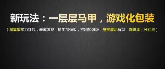 从营销实战来看，为什么说Costco可能会凉？丨创业方法论