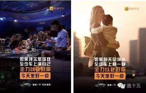 “上网上街上苏宁”,一场苏宁自嗨嘉年华 长春网站建设_长春网站制作_长春网站设计_网站建设_网站制作_网站设计_长春app开发 _长春app制作_长春小程序开发_长春微信开发_长春商标注册