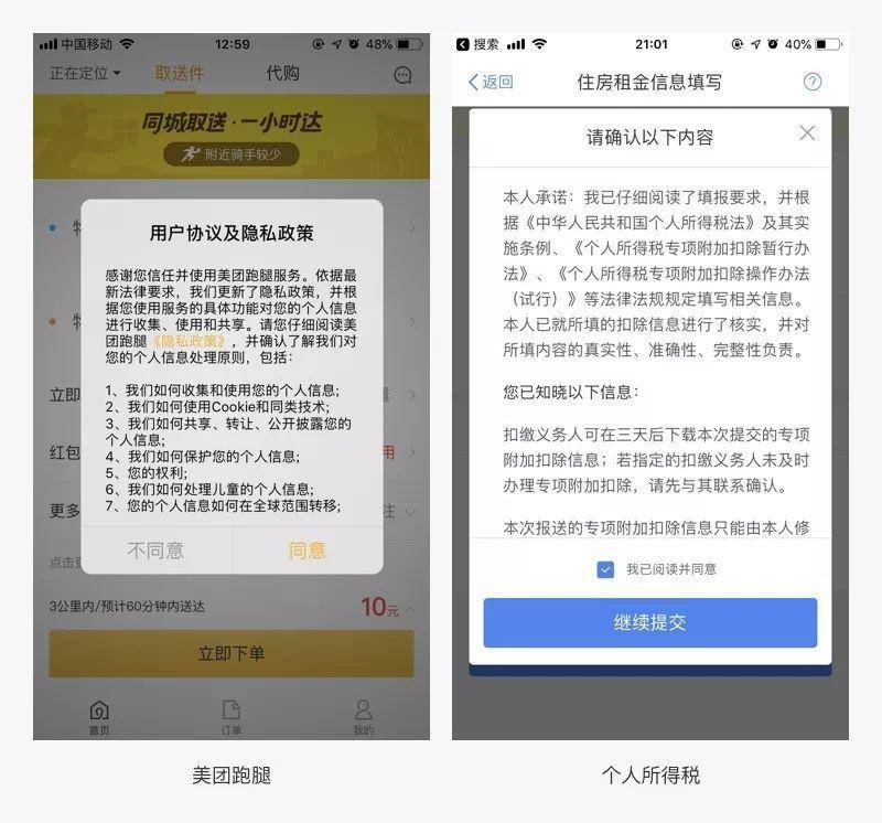 码人网mrw.so缩短网址文章图片