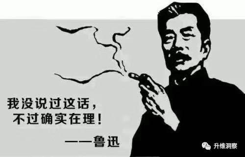 从金融牌照，看互联网巨头的金融布局（保险经纪人牌照）