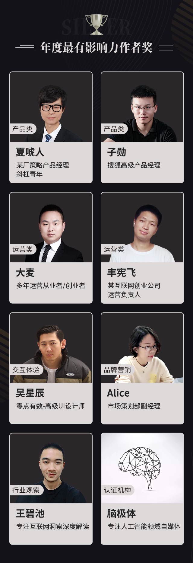 长春网站建设_长春网站制作_长春网站设计_网站建设_网站制作_网站设计_长春app开发 _长春app制作_长春小程序开发_长春微信开发_长春商标注册