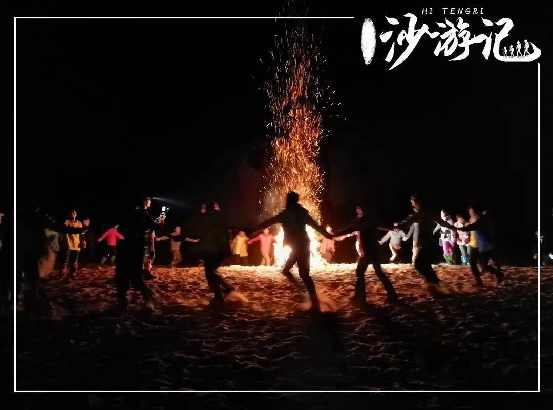 【深圳户外】2020年暑期沙漠轻徒步5天4晚研学之旅 【深圳户外】2020年暑期沙漠轻徒步5天4晚研学之旅