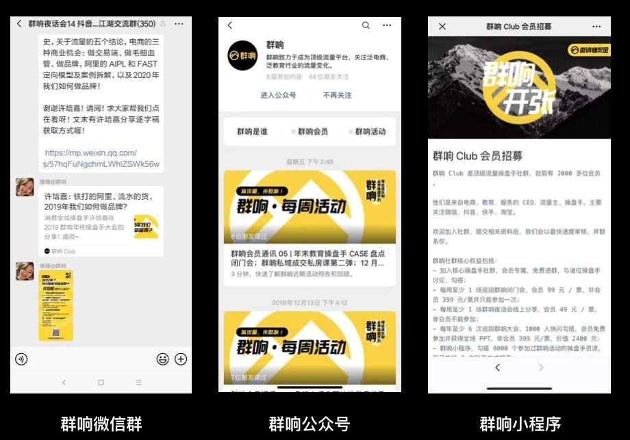 长春网站建设_长春网站制作_长春网站设计_网站建设_网站制作_网站设计_长春app开发 _长春app制作_长春小程序开发_长春微信开发_长春商标注册