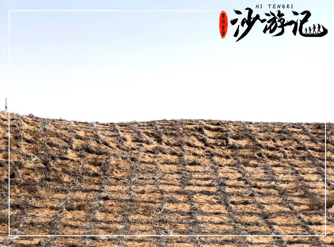 【深圳户外】2020年暑期沙漠轻徒步5天4晚研学之旅 【深圳户外】2020年暑期沙漠轻徒步5天4晚研学之旅