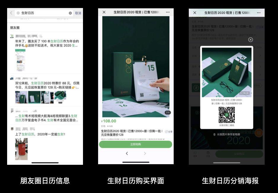 长春网站建设_长春网站制作_长春网站设计_网站建设_网站制作_网站设计_长春app开发 _长春app制作_长春小程序开发_长春微信开发_长春商标注册