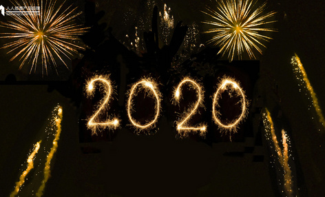 再见2019，你好2020