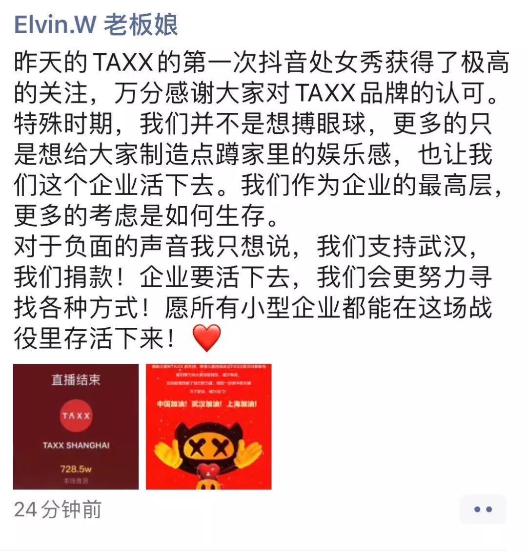 码人网mrw.so缩短网址文章图片