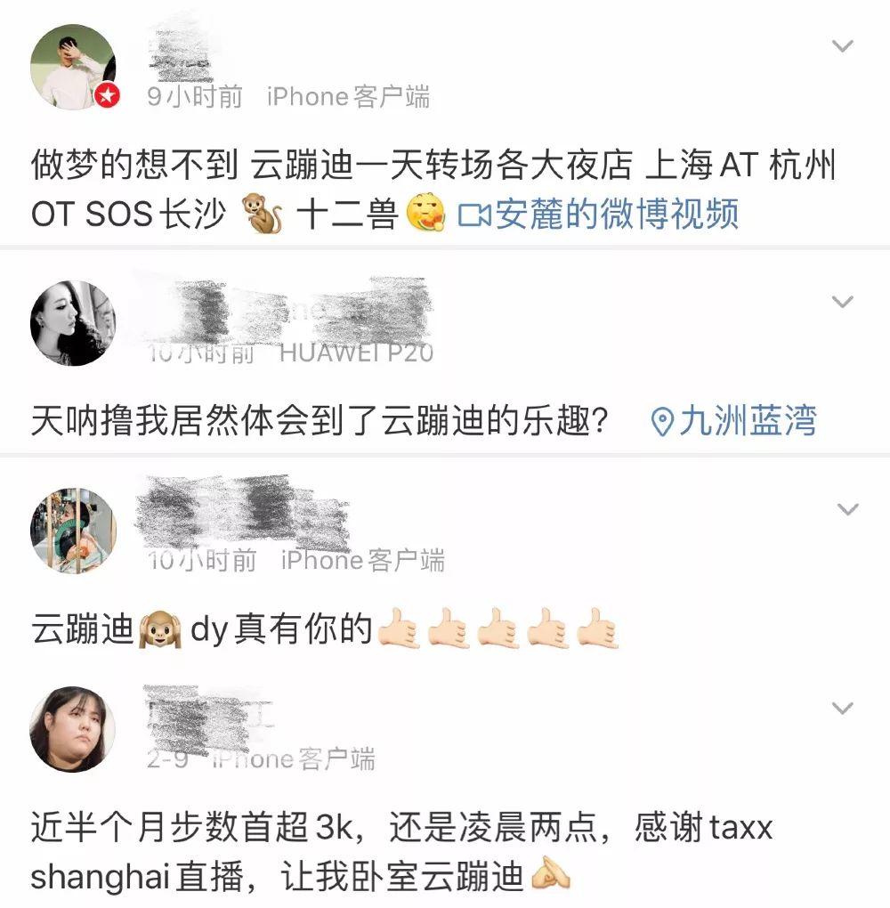 码人网mrw.so缩短网址文章图片