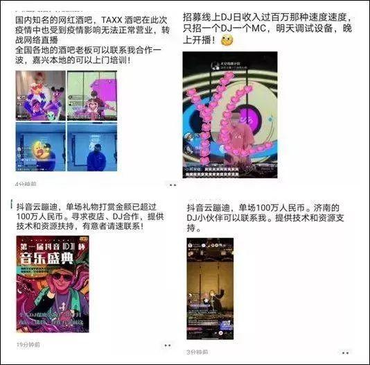 码人网mrw.so缩短网址文章图片