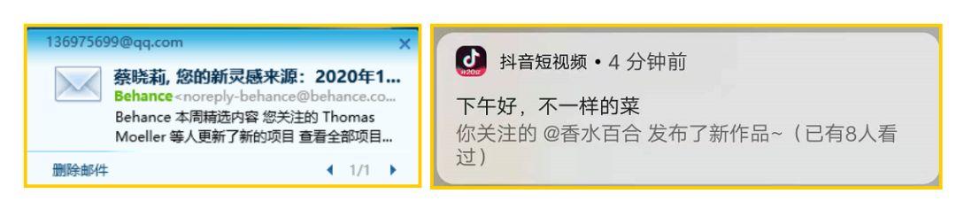 码人网mrw.so缩短网址文章图片
