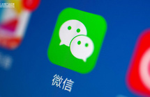 微信视频号将走向何处？